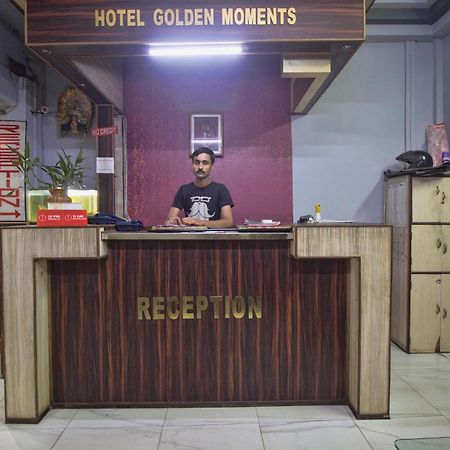 Hotel O Golden Moments Siliguri Εξωτερικό φωτογραφία